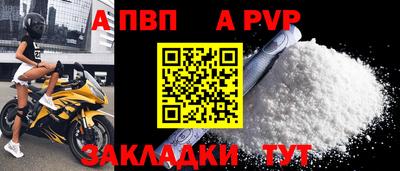 марки lsd Балашиха