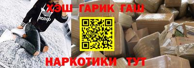 a pvp Балаково