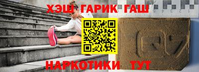 дурь Апрелевка