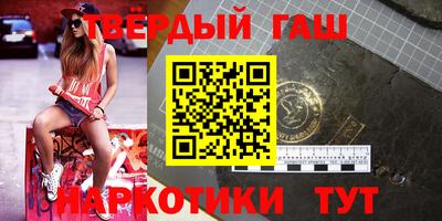 мяу мяу мука Апшеронск