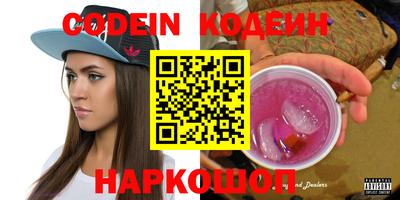 марки lsd Балашиха