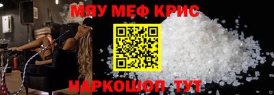 дурь Апрелевка