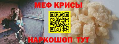 марки lsd Балашиха