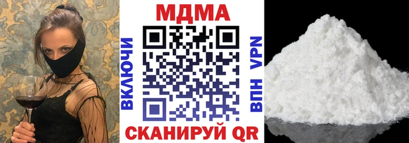 MDMA VHQ Белово