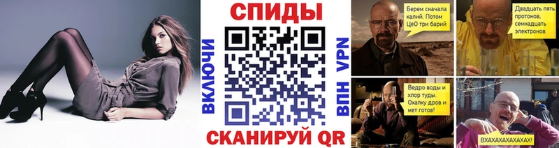 Первитин витя  купить закладку  Белово 