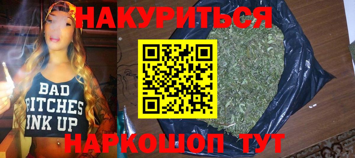 Альфа ПВП Белово